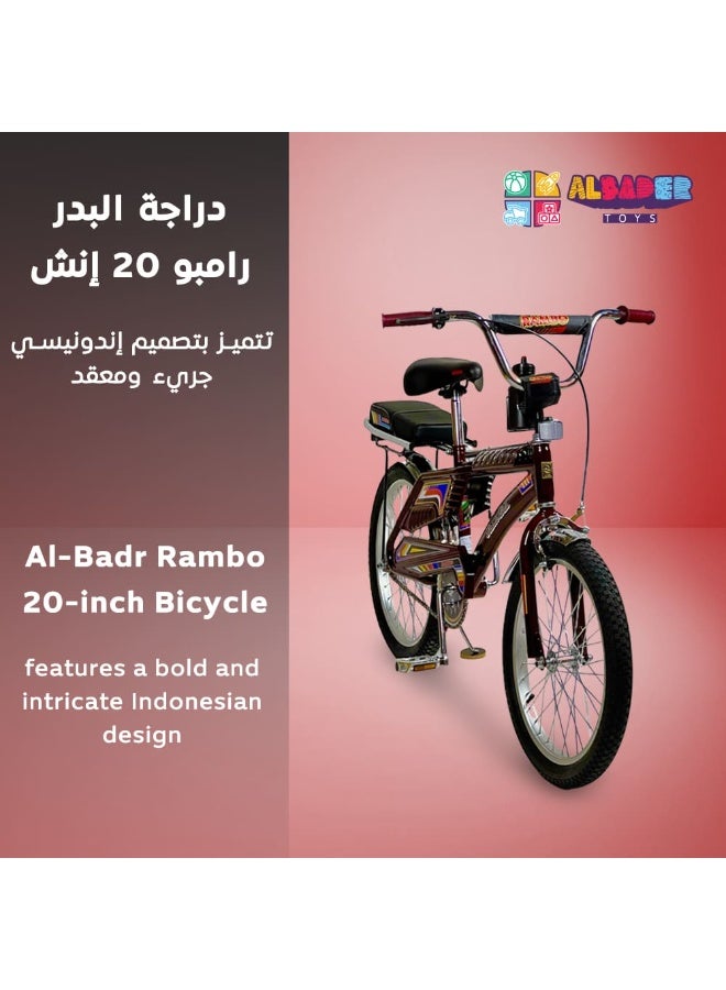 البدر دراجة رامبو فري ستايل للاطفال من البدر بمقعدين، دراجة رامبو مقاس 20 انش بتصميم اندونيسي مع مقعد قابل للتعديل، دراجة اطفال بعجلات مملوءة بالهواء، فرامل يد وخلفية، للاعمار من 8 سنوات فما فوق - Image 4